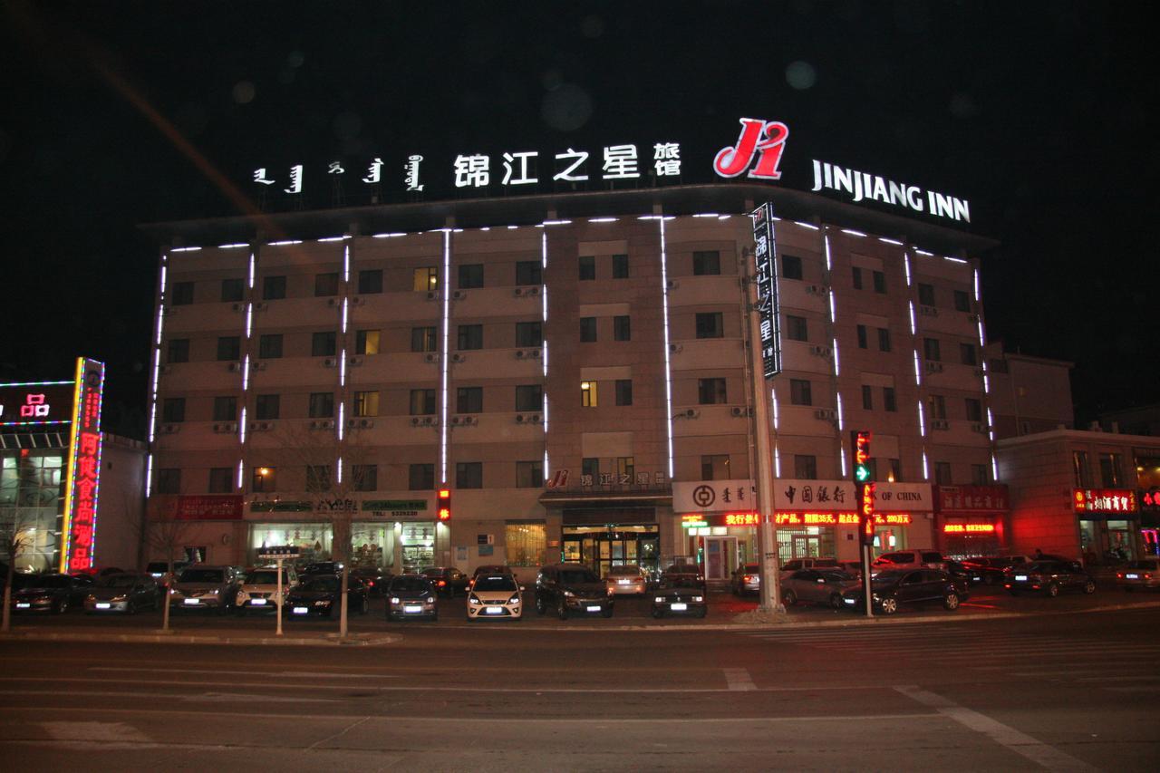 Jinjiang Inn Baotou A'Erding Avenue Kültér fotó