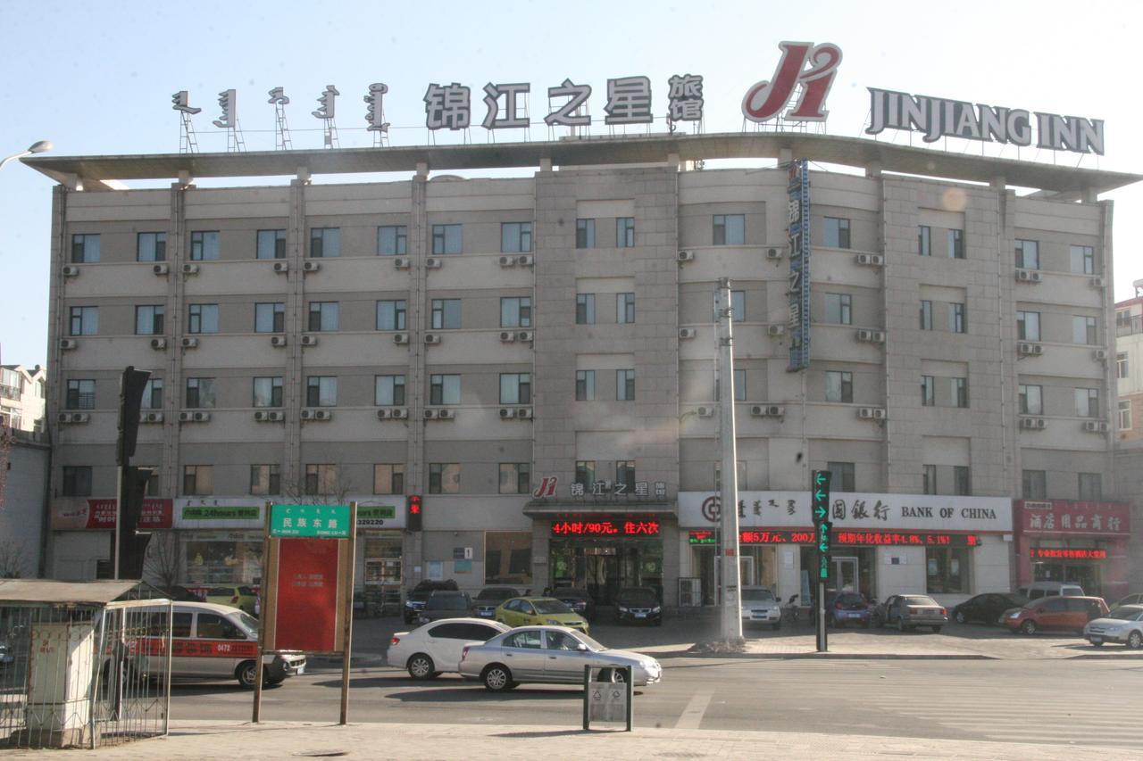 Jinjiang Inn Baotou A'Erding Avenue Kültér fotó