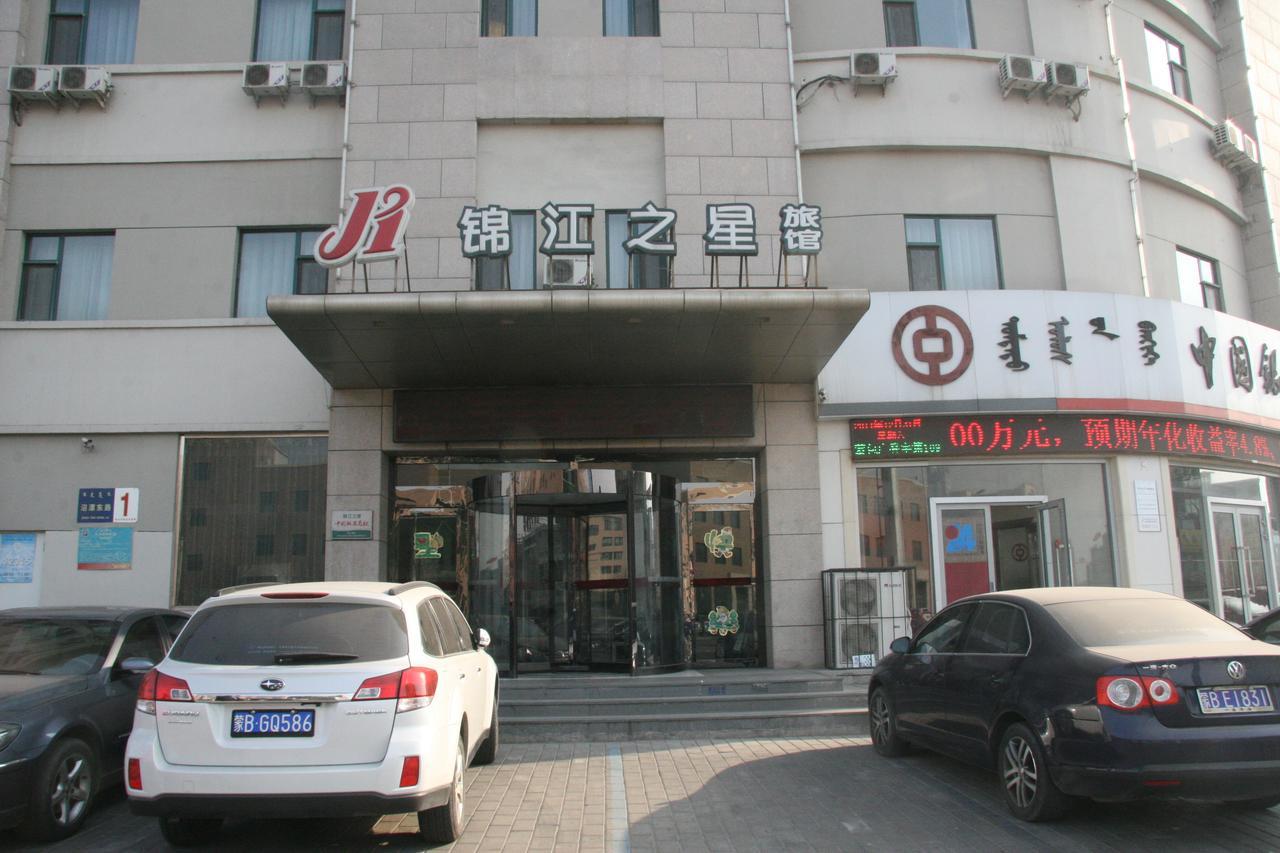 Jinjiang Inn Baotou A'Erding Avenue Kültér fotó